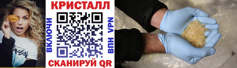 АМФ 98%  Купить  Моздок 