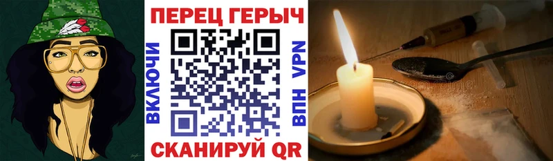 Купить закладки Моздок Героин афганец