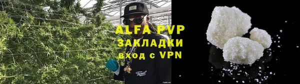 амфетамин Верхний Тагил