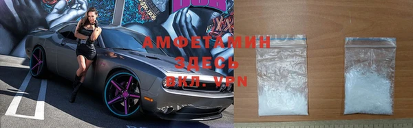ALPHA-PVP Верхнеуральск