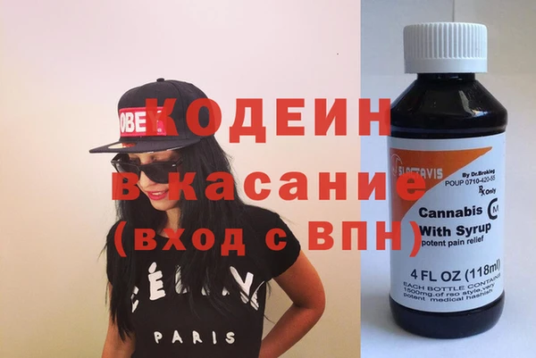 амфетамин Верхний Тагил