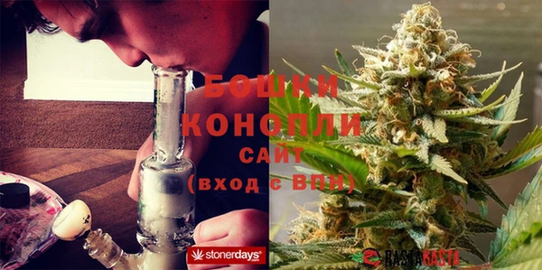 MESCALINE Бугульма