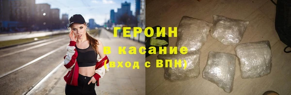марки nbome Бронницы