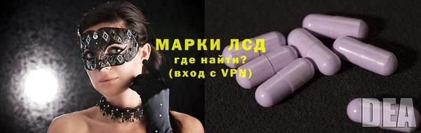 меф Богданович
