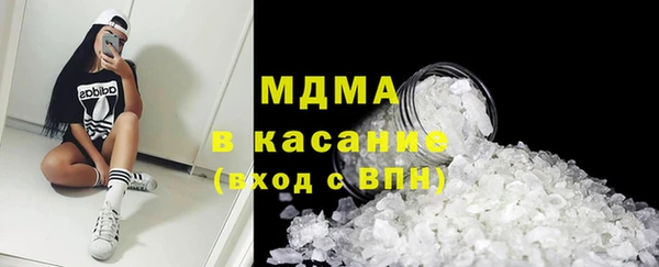меф Верея