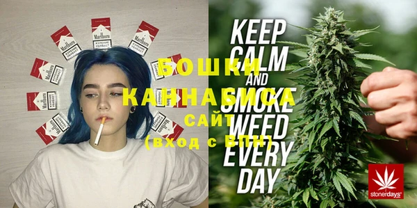 MESCALINE Бугульма