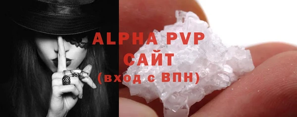 бошки Новокубанск