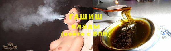 меф Верея