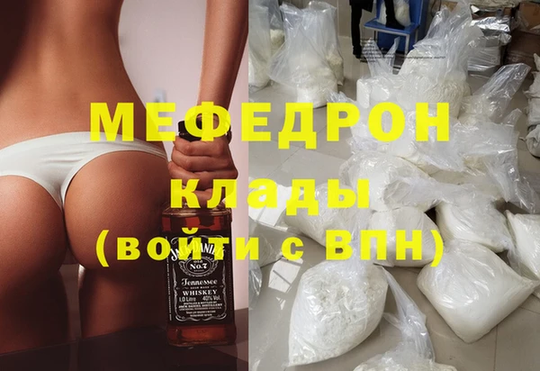 марки nbome Бронницы