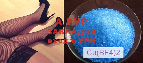 меф Верея