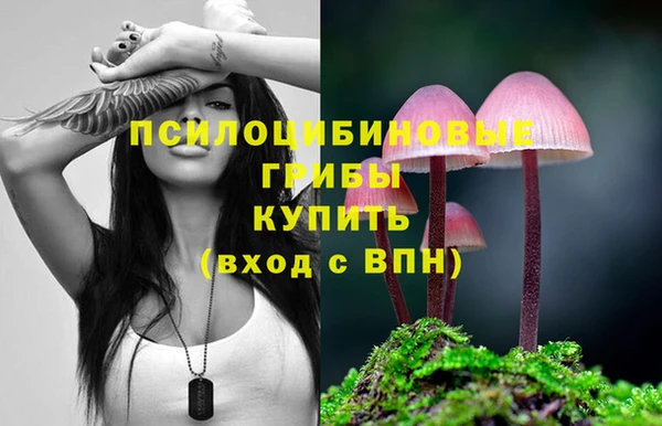 меф Верея