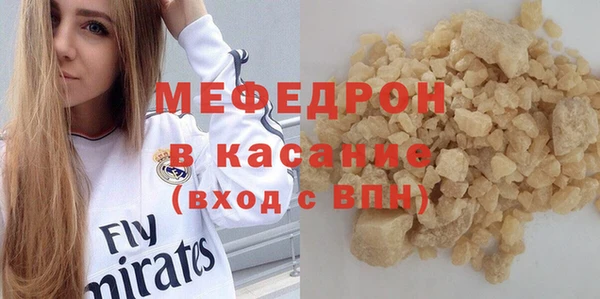 амфетамин Верхний Тагил