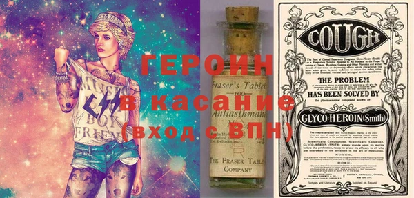 меф Верея