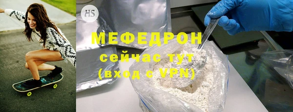 марки nbome Бронницы