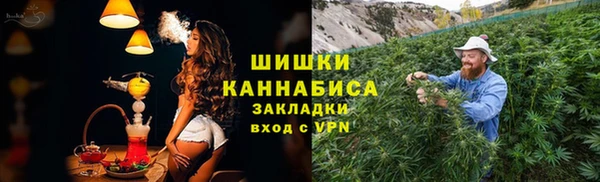меф Верея