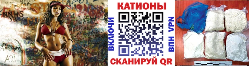 Мефедрон мука  Купить где  Моздок 
