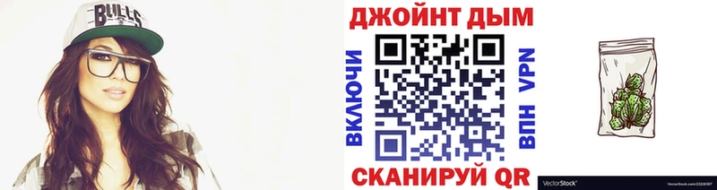 Купить закладки  Моздок  Бошки Шишки THC 21% 